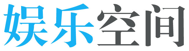 等闲视之网